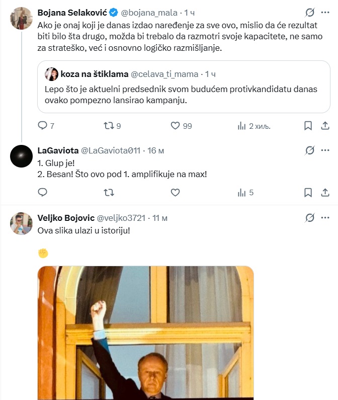 rektor15