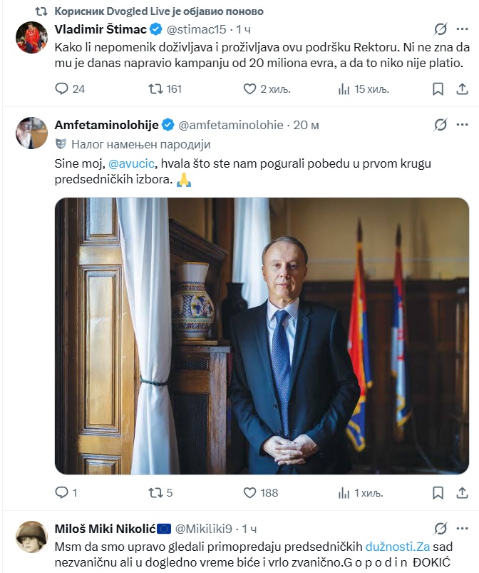 rektor19