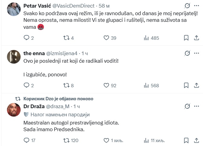 rektor9