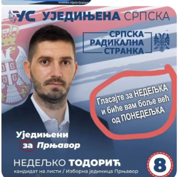 srpska