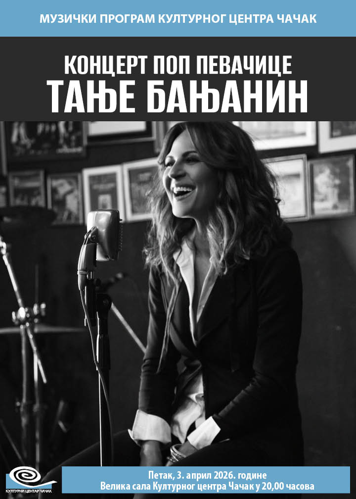 tanja bajanain