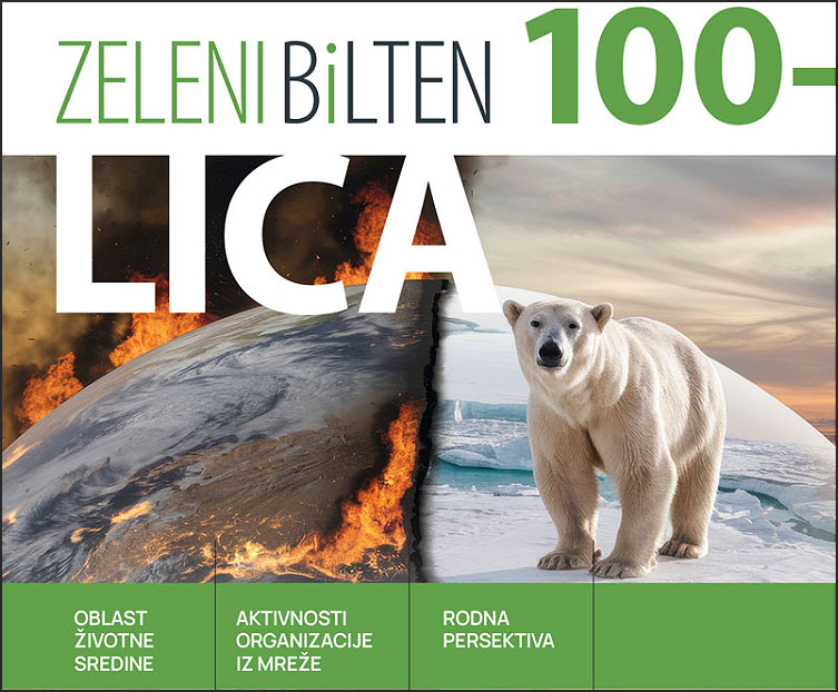 zelena 100 lica