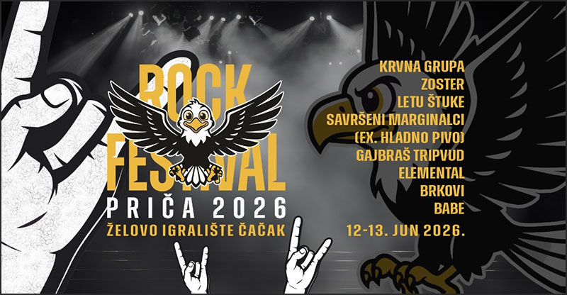 Festival PRiCa