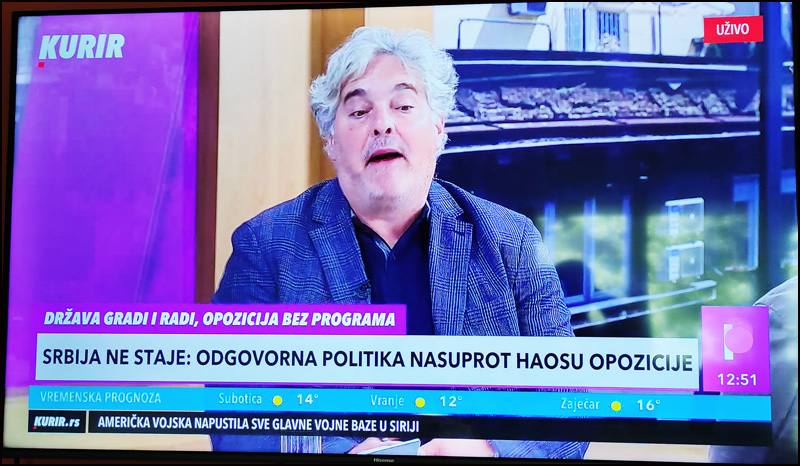 Srbija nikada neće ući u EU 1 Gajic Kurir