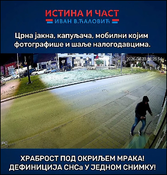 Hrabrisa