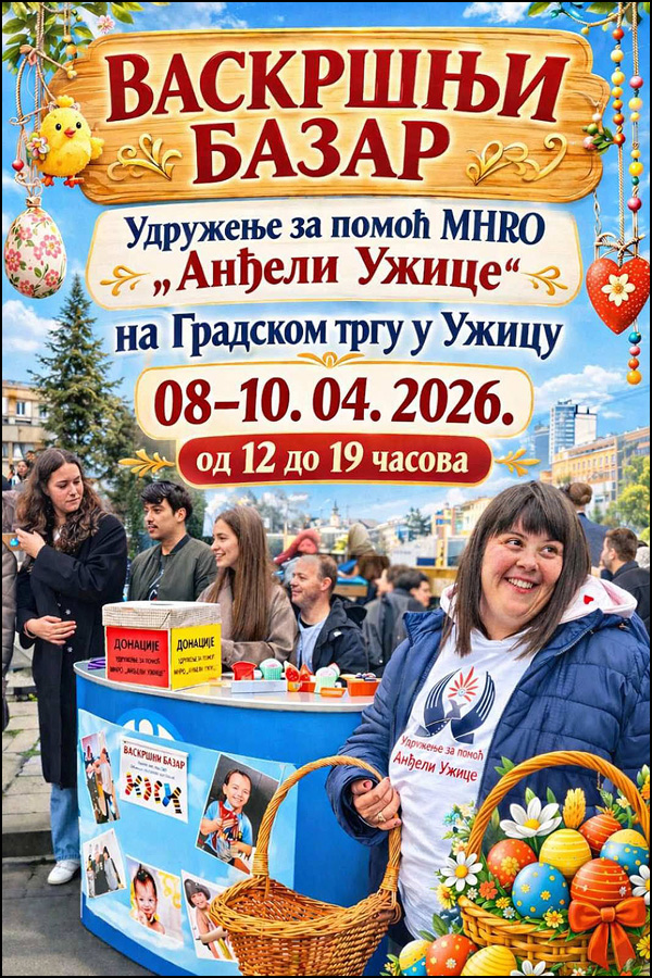 Plakat 1