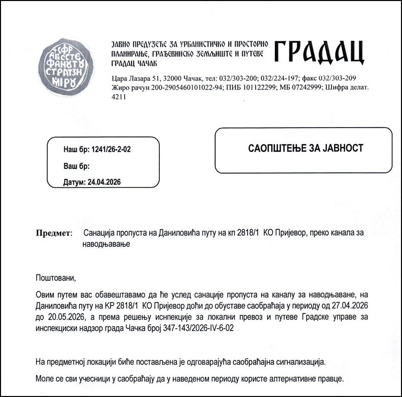 Saopstenje JP Gradac