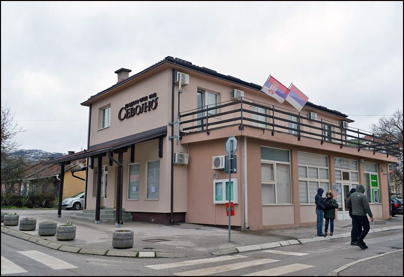 Zdrava Srbija dokazala da nije opoziciona stranka 3 Sdiste GO Sevojno Foto Nenad Kovacevic