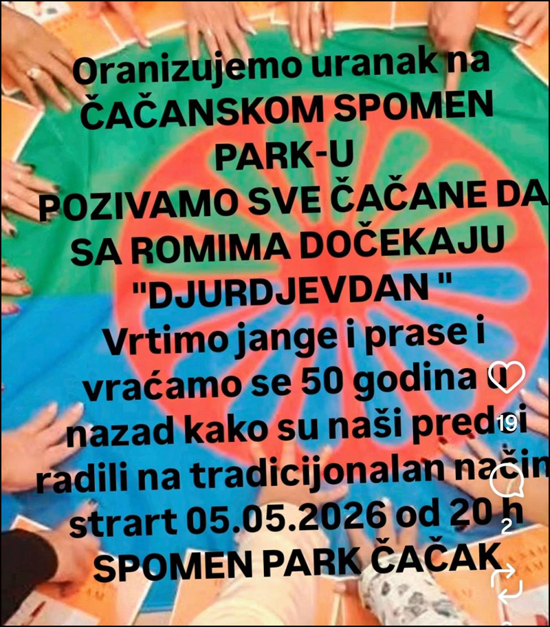 Uranak