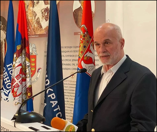 Vojislav Mihailovic autor POKS
