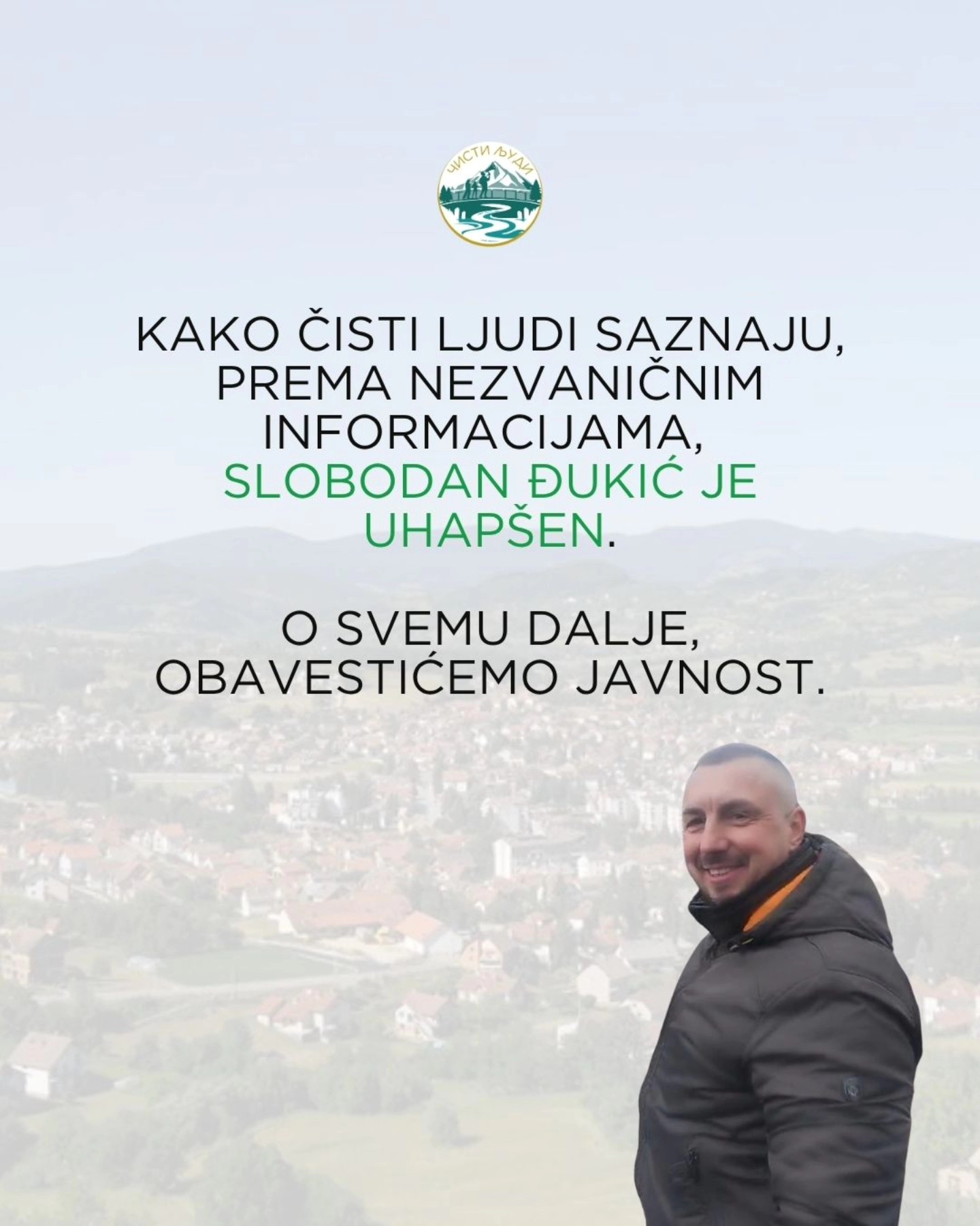 djukic