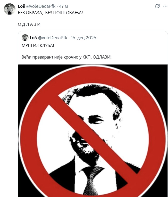 komemoracija14