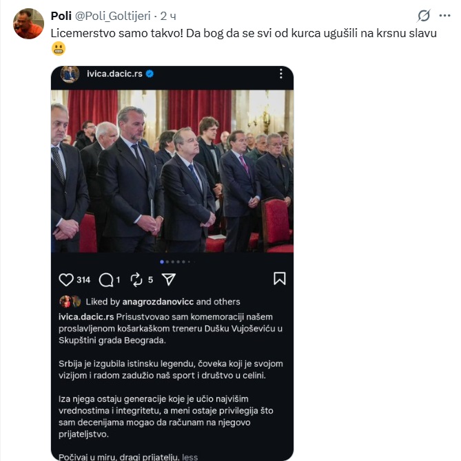 komemoracija15