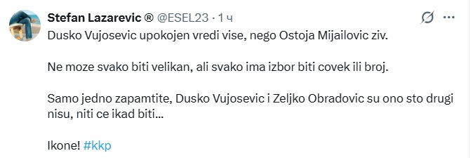 komemoracija2