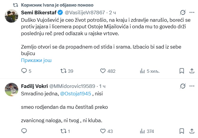 komemoracija3