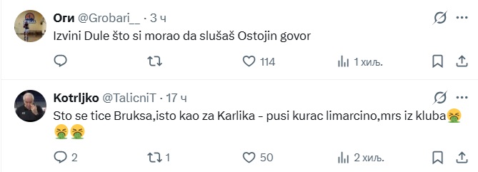 komemoracija4
