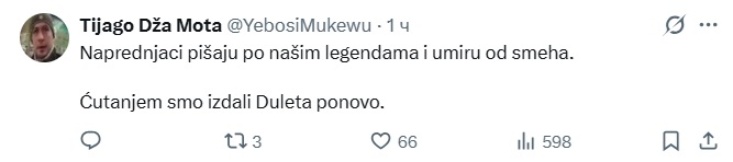 komemoracija5