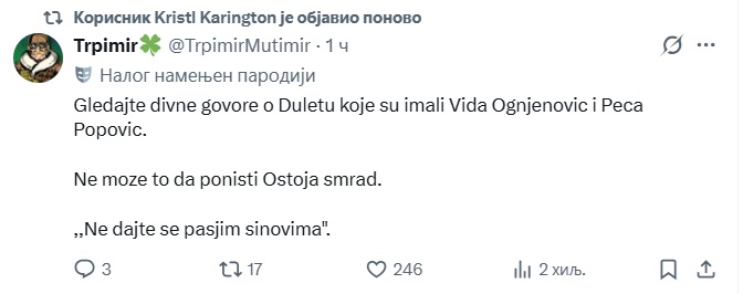 komemoracija8
