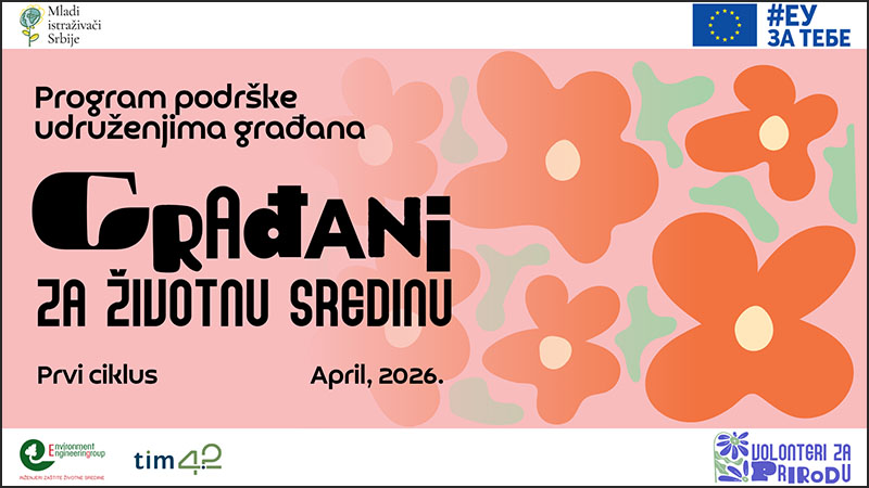konkurs mladi istrazivaci