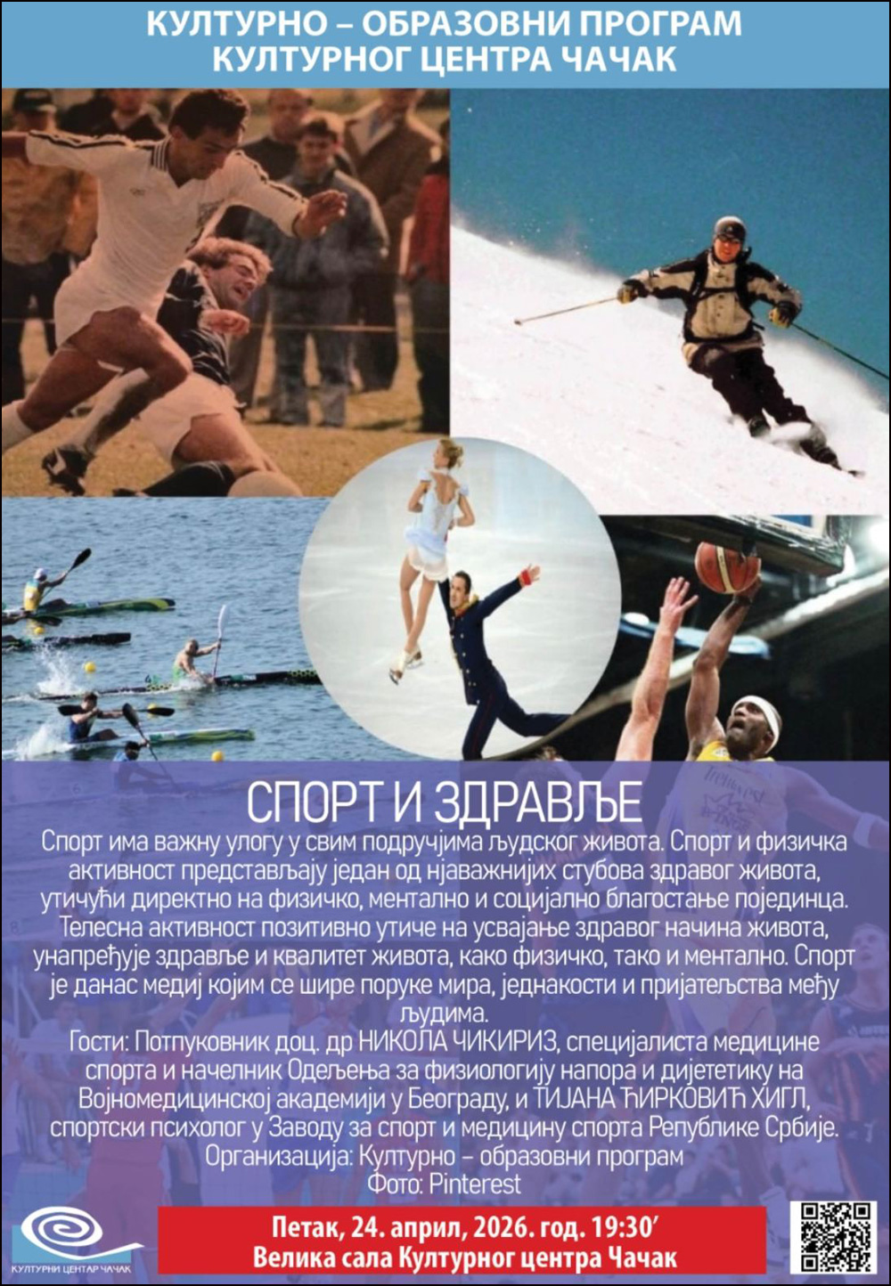 plakat 5