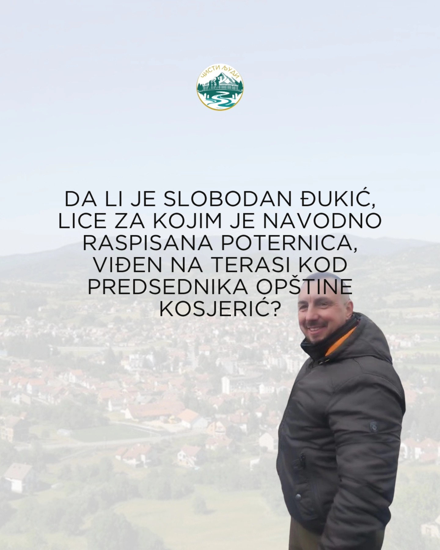 poternica