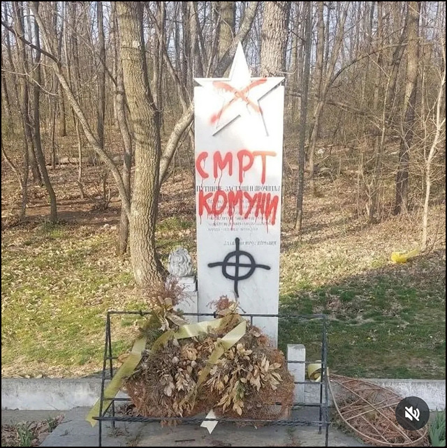 spomenik