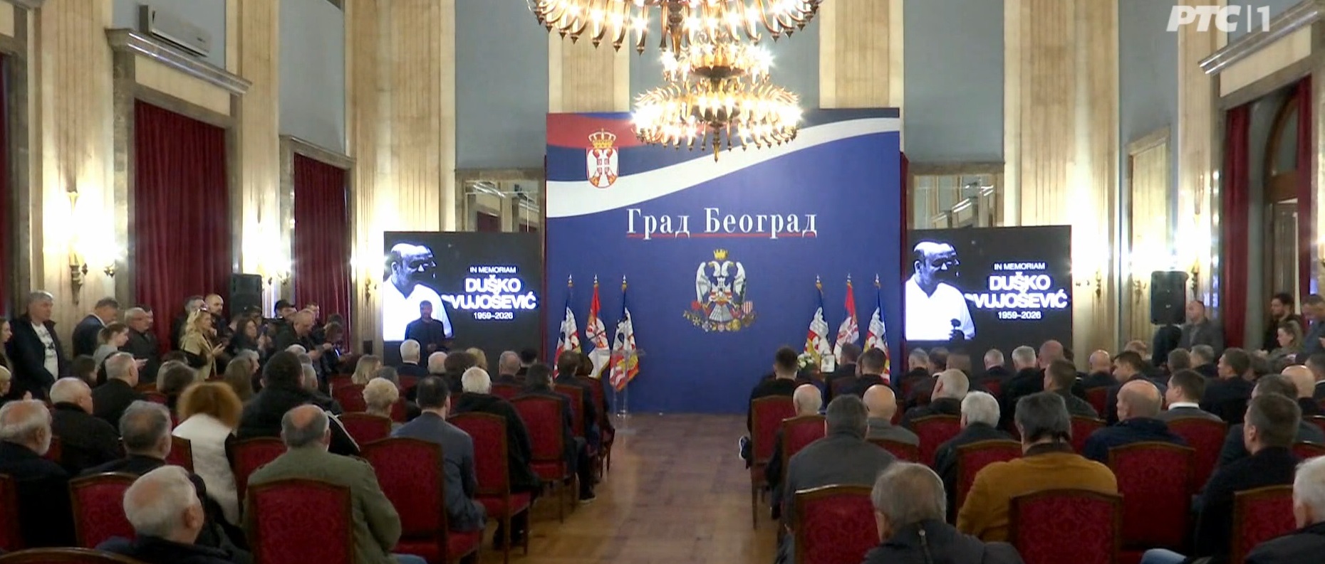 vujosevic