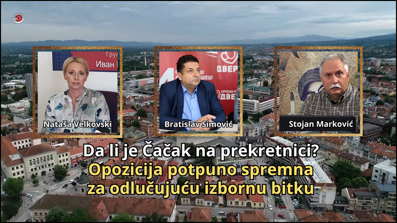 1777835550 opozicija cacak izbori foto epicentarpress