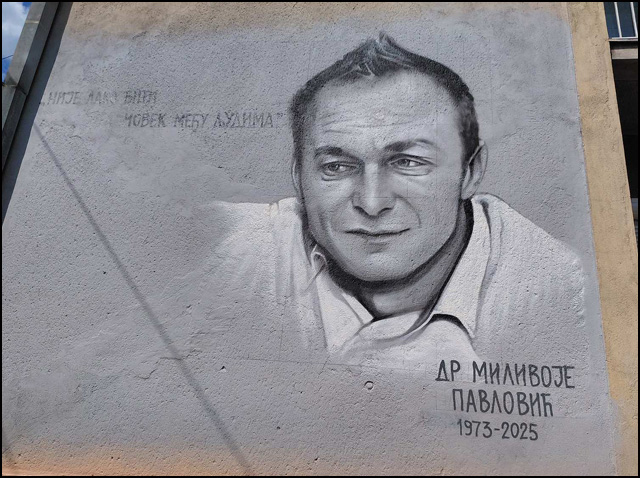 Dr Pavlovic mural