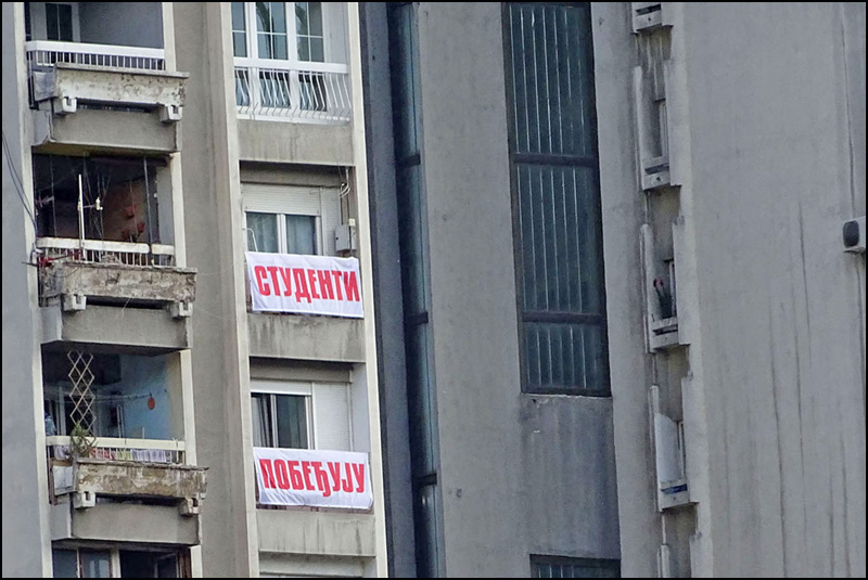 Foto Privatna arhiva