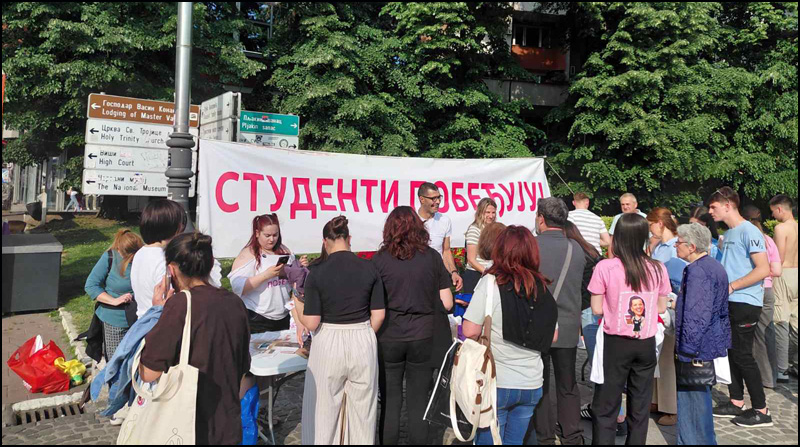 Kraljevo studenti