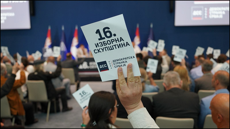 Novi DSS skupstina 2