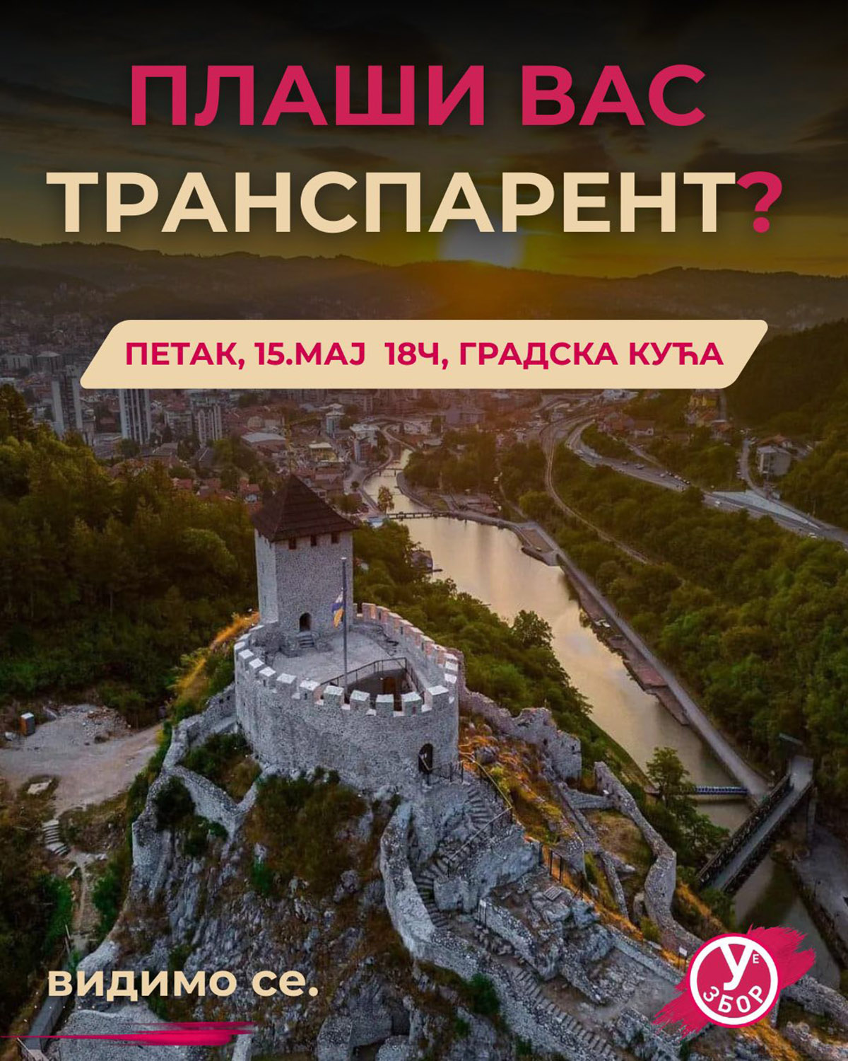 Plakat poziv