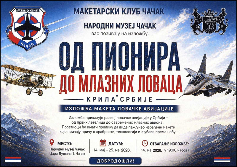Poziv avijacija