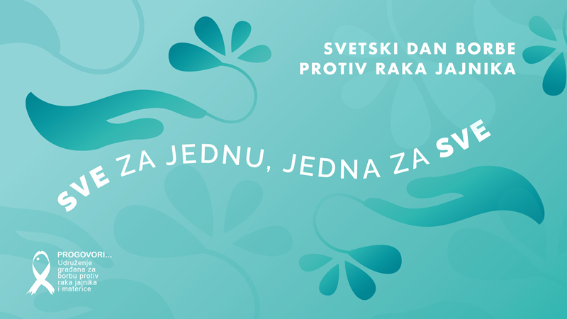 Sve za jednu jedna za sve