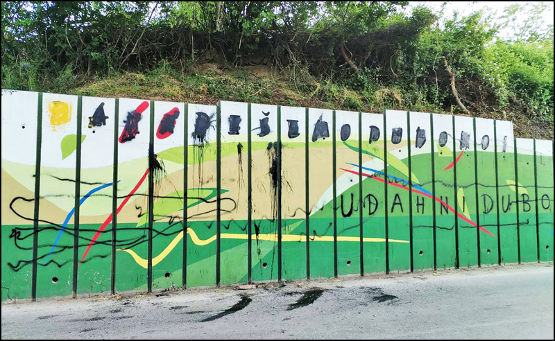 Uništen mural koji simboliše borbu građana Užica za zdravu životnu sredinu 2 Unisten mural Foto Da ne disemo Duboko