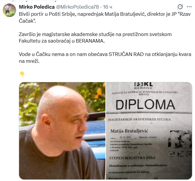 Grad bez vode i odgovorne vlasti 2 bratuljevic