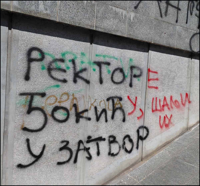 grafiti kv 3