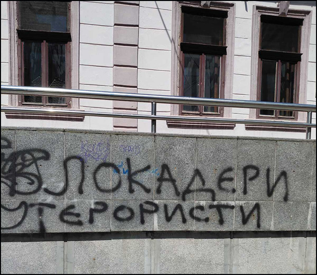 grafiti kv 4