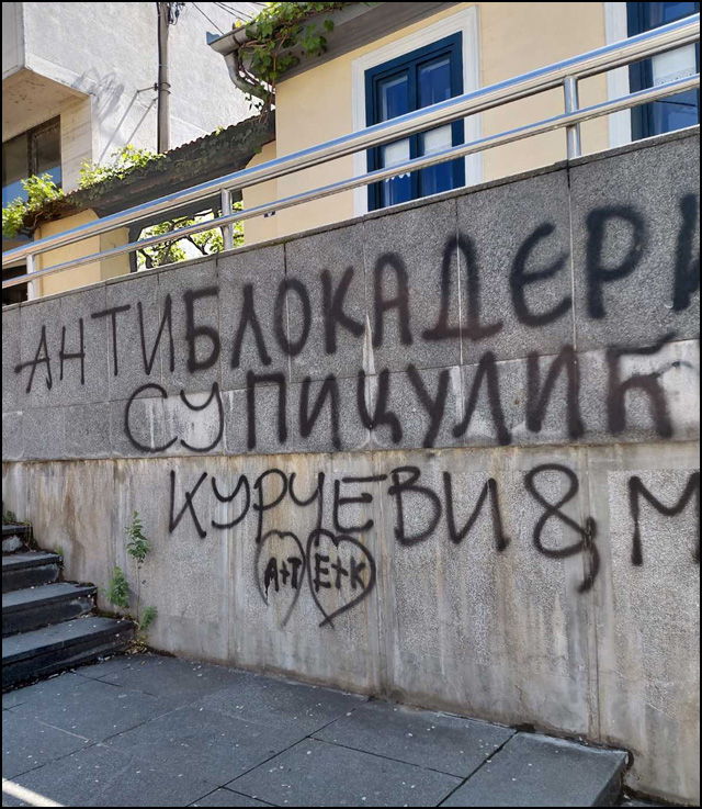 grafiti kv 5
