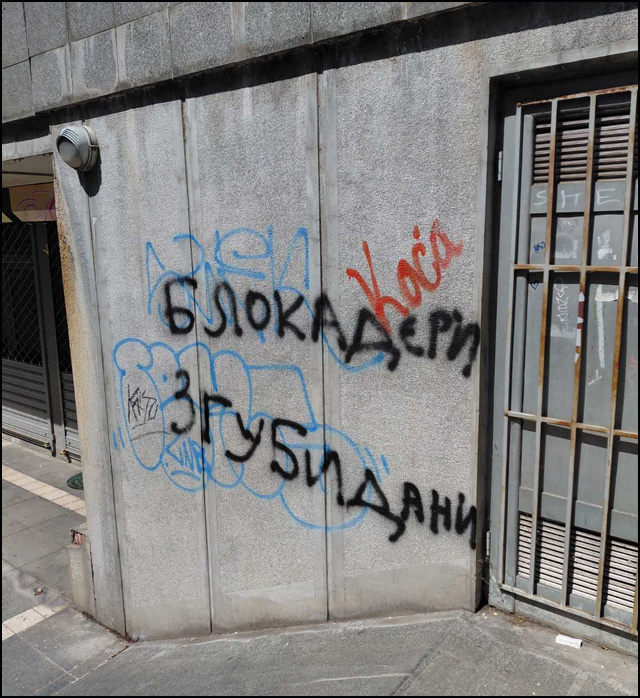 grafiti kv 6