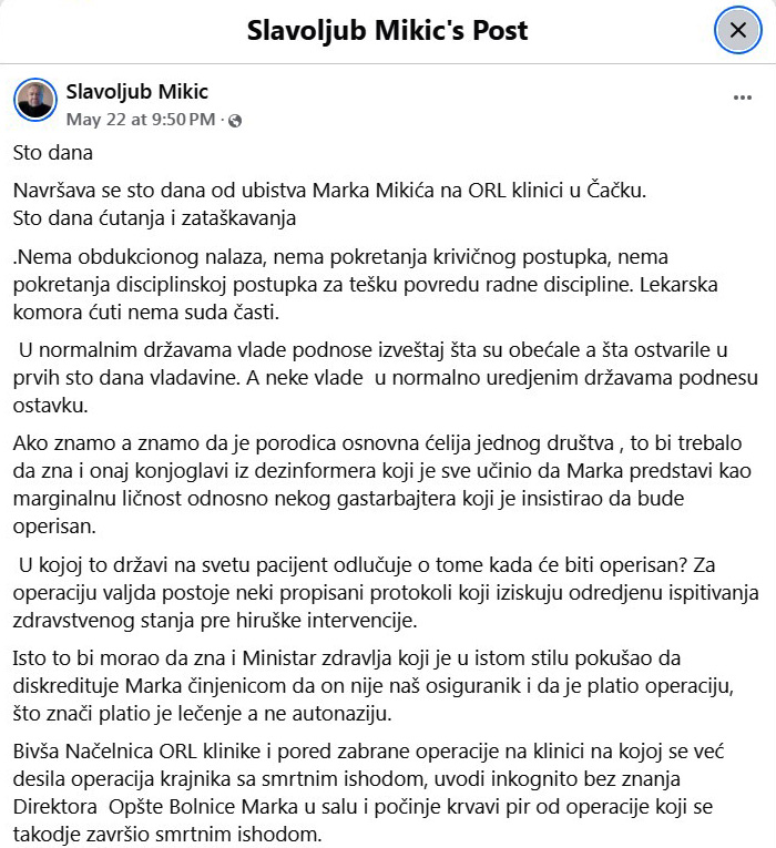 otac 1