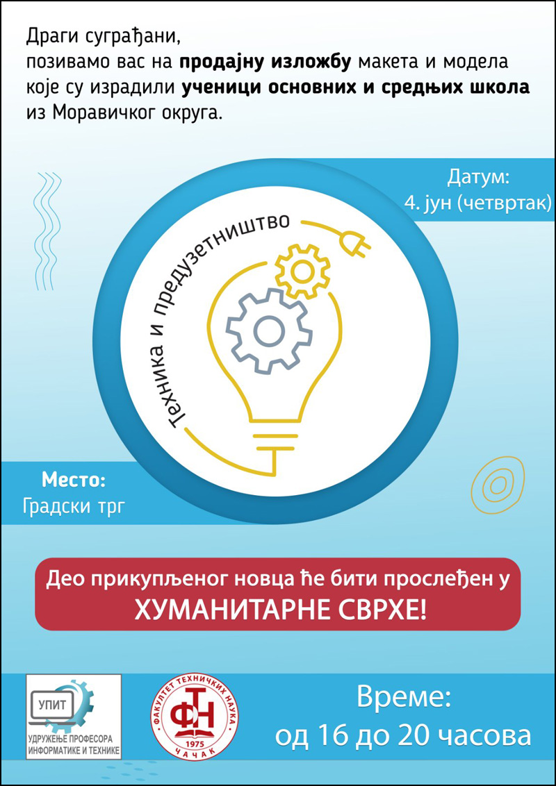 plakat 3