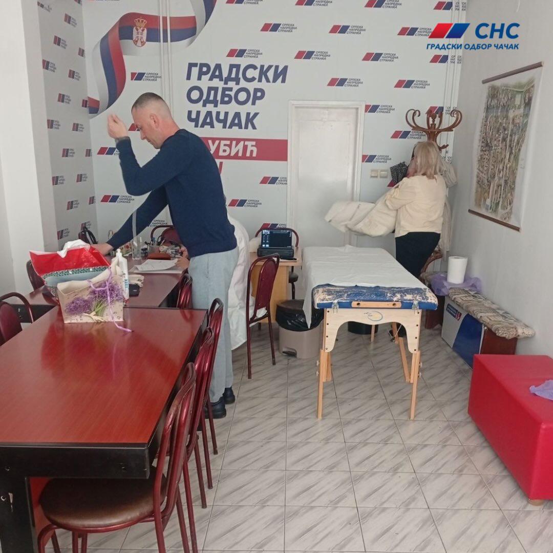 sns ludaci