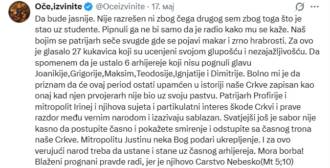 Osipa se broj lojalista SNS u SPC, Porfirije spao sa 41 na 23 glasa 2 spc