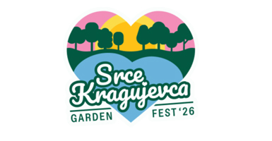 srce kg