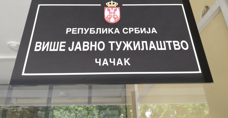 vise tuzilastvo