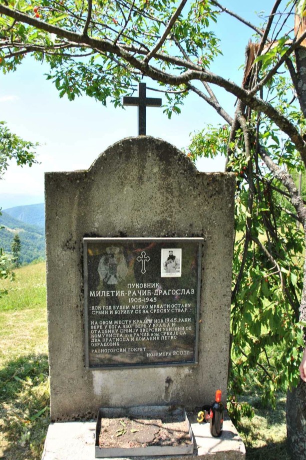 Bobija 2