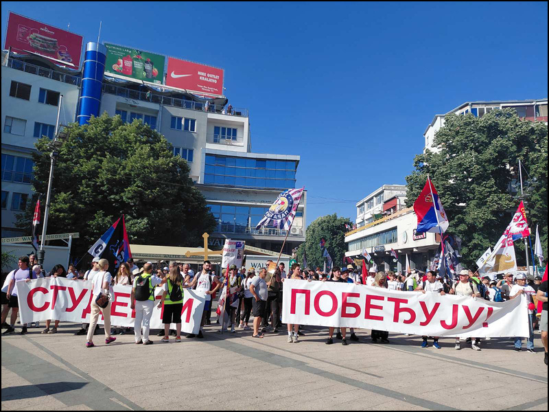 KV na Vidovdan