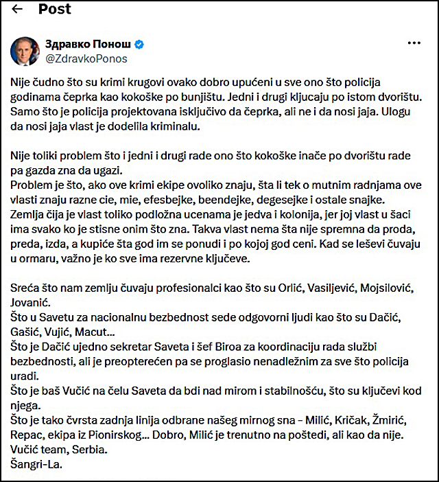 Zemlja čija je vlast toliko podložna ucenama jedva i kolonija 2 Ponos objava